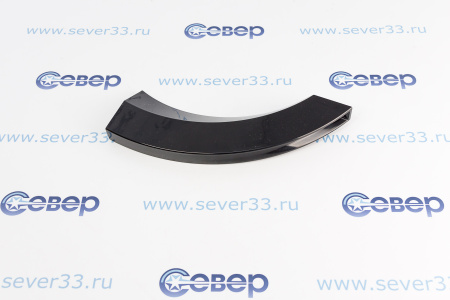 Ручка люка GORENJE 388875 Черная | Продажа, монтаж и обслуживание холодильного оборудования | Север33