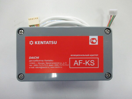 Адаптер AF–KS | Продажа, монтаж и обслуживание холодильного оборудования | Север33