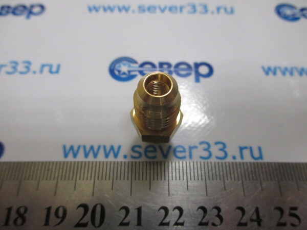 Клапан ступенчатый CT-7000