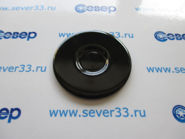 Крышка горелки "DARINA" мод. GM 141, GM241, GM341, "Terra" мод. GM 1413, "Лысьва" мод. ПГ402МС,ММ !