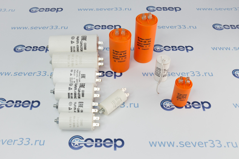 Конденсаторы CBB60: обзор и характеристики