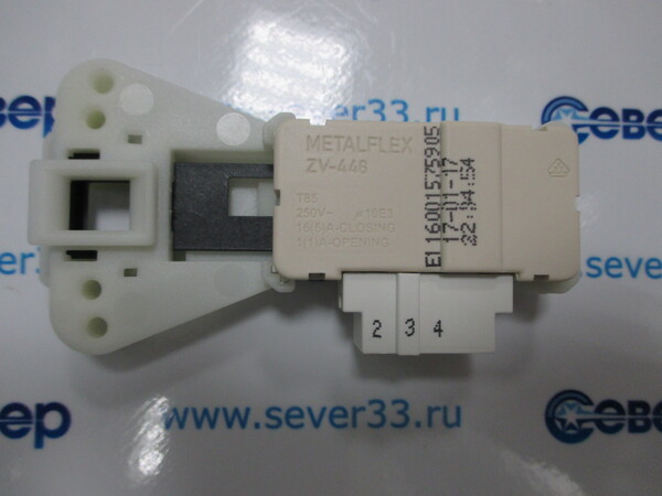 УБЛ INDESIT METALFLEX ZV446-Е