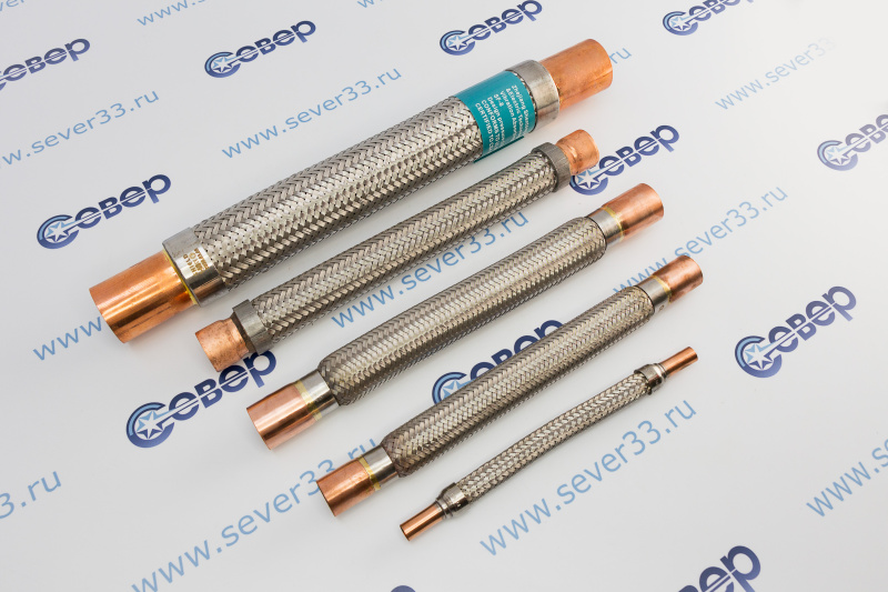 Виброгасители холодильных установок