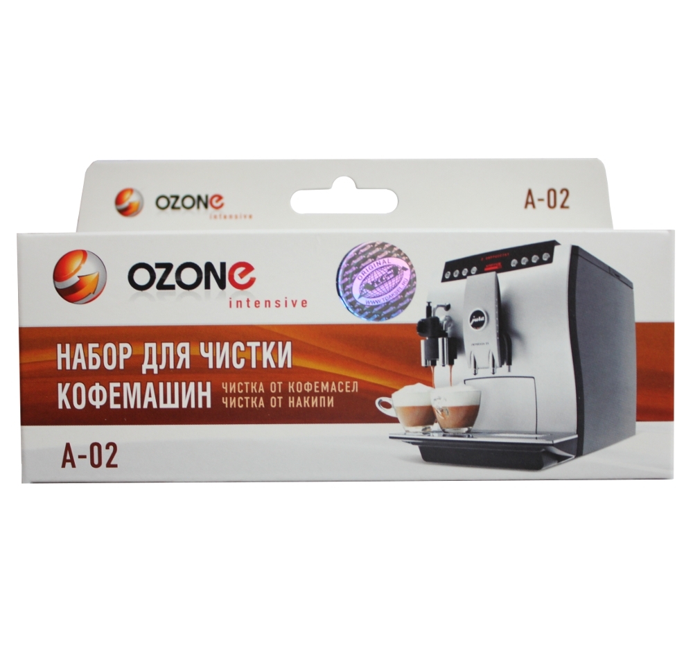 Средство Ozone набор a-02. Набор средств от накипи и кофейных масел для кофемашин Ozone а-02. Набор для чистки кофемашины. Набор для очистки от накипи Nespresso.
