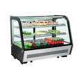 Витрины настольные | Продажа, монтаж и обслуживание холодильного оборудования | Север33