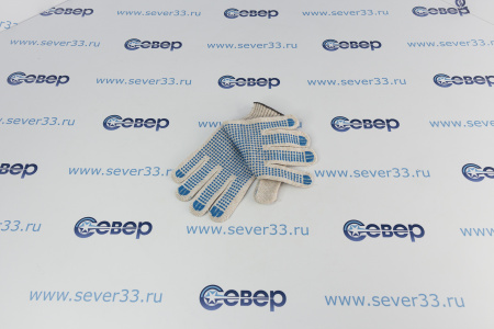 Перчатки ХБ 10 кл. 5н. | Продажа, монтаж и обслуживание холодильного оборудования | Север33