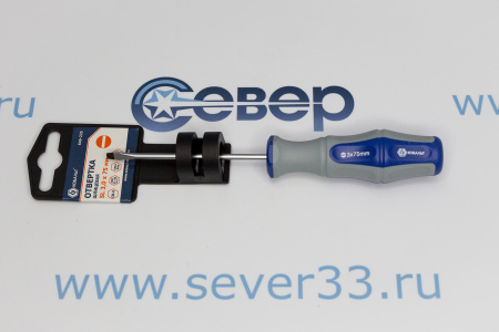 Отвертка Ultra Grip КОБАЛЬТ SL 3,0 х 75 мм	 | Продажа, монтаж и обслуживание холодильного оборудования | Север33