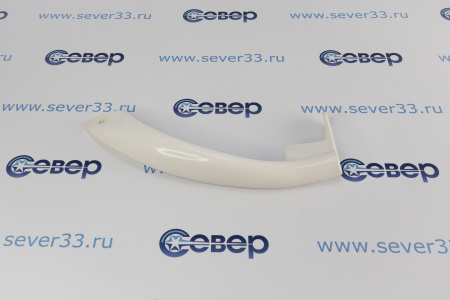 Ручка холодильника LG (HL061) низ | Продажа, монтаж и обслуживание холодильного оборудования | Север33