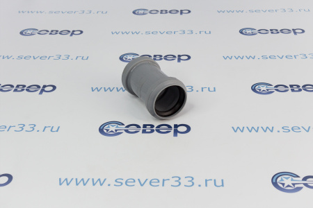 Муфта 40 (соединительная с перегородкой) | Продажа, монтаж и обслуживание холодильного оборудования | Север33