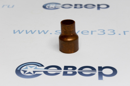 Переходник медный 22х15 | Продажа, монтаж и обслуживание холодильного оборудования | Север33