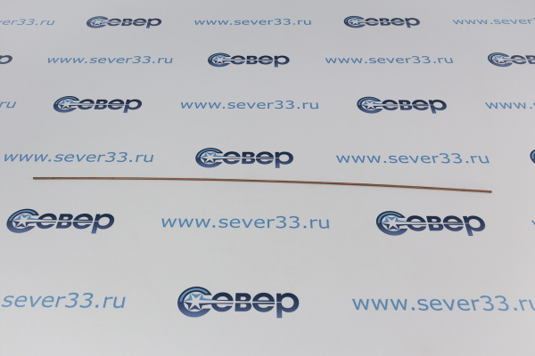 Припой Castolin RB 5280 NS 2,0 мм (Ag 2%) (1кг=78 шт)_1