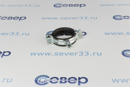 Крепеж трубы 1 1/2 (45-52) | Продажа, монтаж и обслуживание холодильного оборудования | Север33