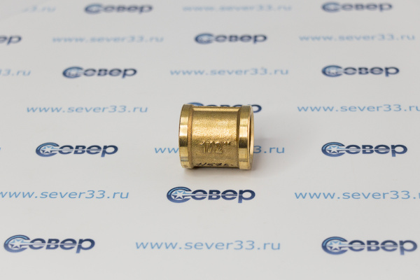 Муфта соединительная, латунь, внутренняя резьба 1/2", желтый, RTP