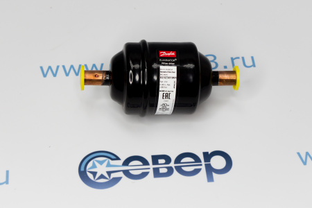 Фильтр осушитель Danfoss DCL053s 3/8" с омедн. штуцером | Продажа, монтаж и обслуживание холодильного оборудования | Север33