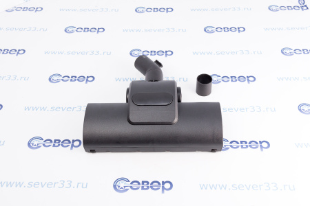 Универсальная насадка Турбо для проф пылесоса .OZONE c диаметром удлин. трубок от 32 до 35 мм  | Продажа, монтаж и обслуживание холодильного оборудования | Север33