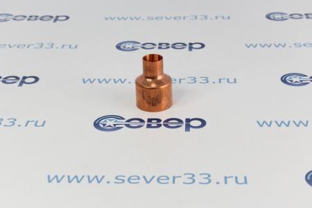 Переходник медный 1 3/8" - 3/4" | Продажа, монтаж и обслуживание холодильного оборудования | Север33