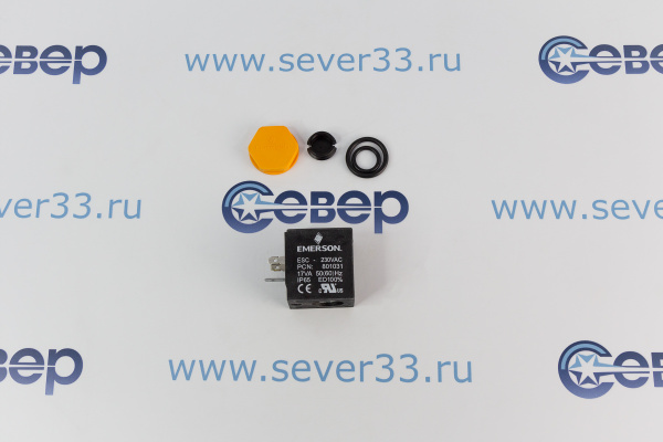 Катушка соленоидного вентиля ESC 230V 50-60 Hz_1