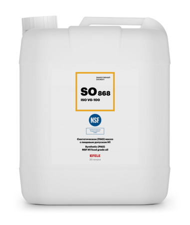 Синтетическое (ПАО) масло с пищевым допуском NSF H1 EFELE SO-868 VG-100 5л | Продажа, монтаж и обслуживание холодильного оборудования | Север33