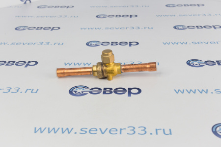 Шаровый вентиль Sanhua 1/2s(12 mm) | Продажа, монтаж и обслуживание холодильного оборудования | Север33