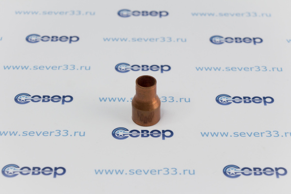 Переходник медный 15х10_1