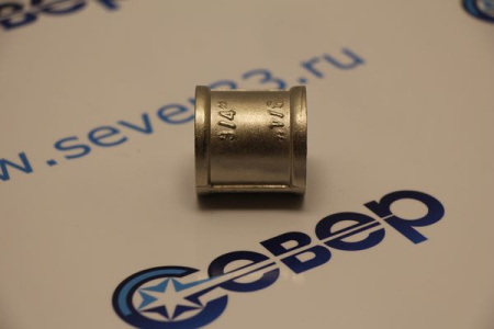 VALTEC Муфта 3/4" вн.-вн. | Продажа, монтаж и обслуживание холодильного оборудования | Север33