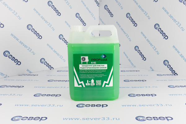 Концентрат для очистки радиаторов внешних блоков PROFcool K-SG, 5л_1