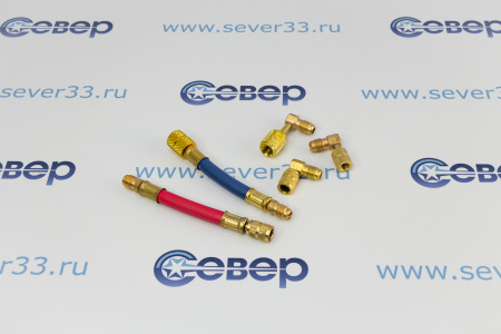 Комплект адаптеров для заправки автоконд. CH-135 1/4х1/4, 1/4х3/16, 1/4х1/8, шланг 1/4х3/16, 1/4х1/8 | Продажа, монтаж и обслуживание холодильного оборудования | Север33
