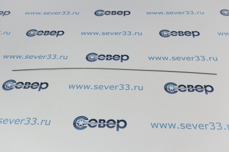 Припой Castolin 192 FBK с флюсом, 2,0 мм (для алюминия) | Продажа, монтаж и обслуживание холодильного оборудования | Север33