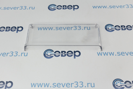Крышка емкости двери Атлант 301543108300 | Продажа, монтаж и обслуживание холодильного оборудования | Север33