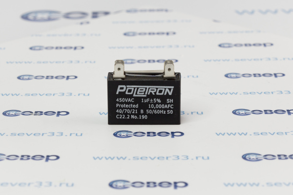 Конденсатор 1 мф (квадрат) 450V Poletron_1
