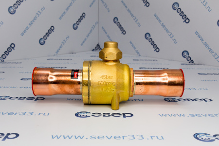 Шаровый вентиль Danfoss GBC 54s 2 1/8" без штуцера | Продажа, монтаж и обслуживание холодильного оборудования | Север33