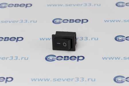 Переключатель KCD1-101-C3-B/2P on-off Черный | Продажа, монтаж и обслуживание холодильного оборудования | Север33