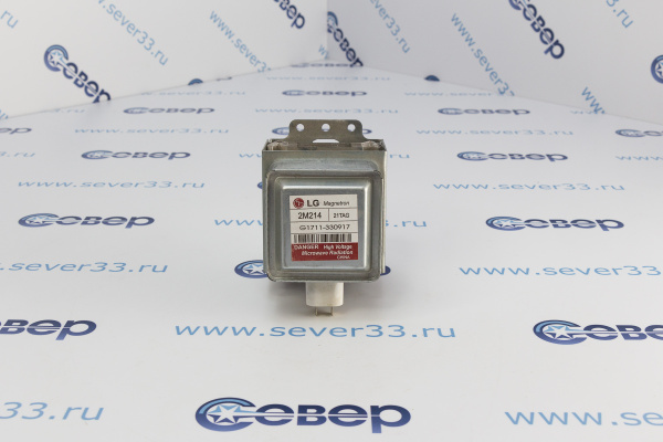 Магнетрон 2M214-21 LG (MCW361LG) 900W 6 пл. парал._1