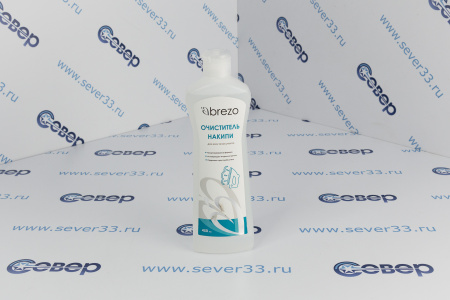 Очиститель накипи для утюгов 450 мл. BREZO | Продажа, монтаж и обслуживание холодильного оборудования | Север33