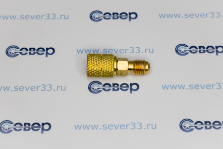 Клапан 1/4 нар.х1/2 внутр. AD-89 | Продажа, монтаж и обслуживание холодильного оборудования | Север33