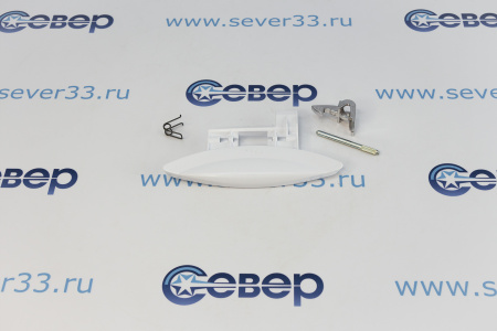 Ручка люка MERLONI (ремкомплект) С000501 12501225 | Продажа, монтаж и обслуживание холодильного оборудования | Север33