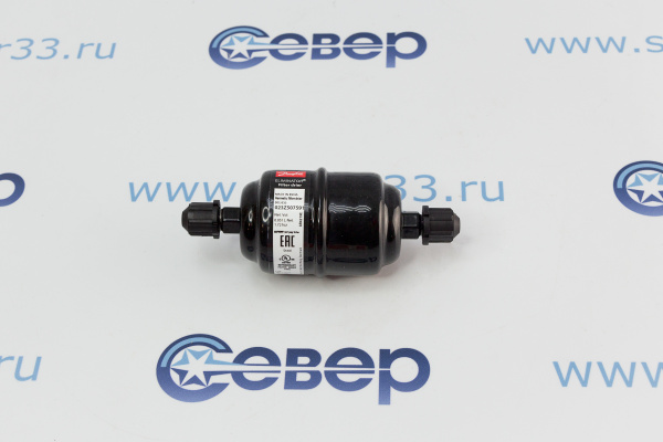 Фильтр осушитель Danfoss DCL032 14_1