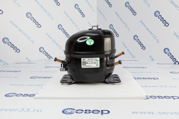 Компрессор QD75H (R134 -23.3C 180Вт)_1