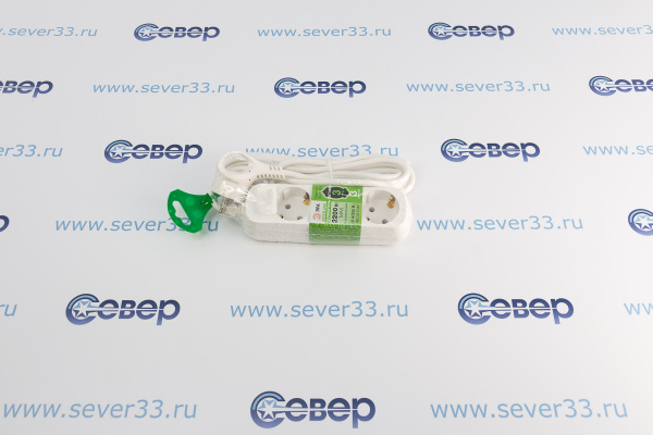 Удлинитель бытовой 3 гнезда 3метра с заземлением ПВС3х0,75 2200 Вт белый_1