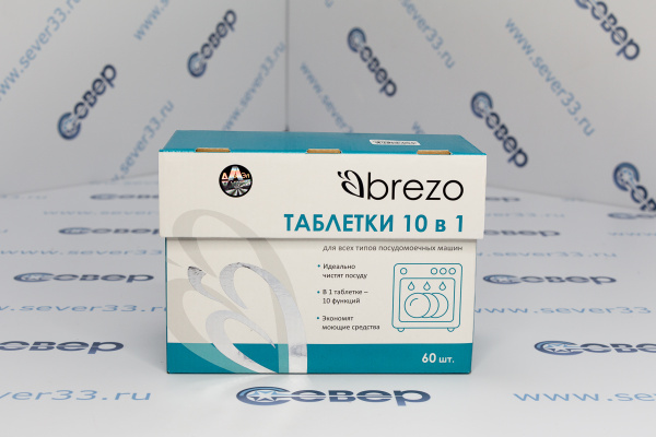 Таблетки ALL IN 1 для посудомоечной машины, 60 шт.BREZO_1