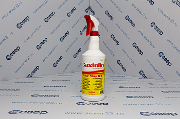 Гель термостойкий Castolin CALOR STOP