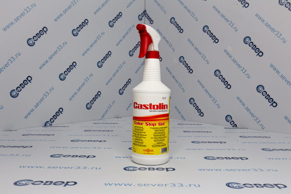 Гель термостойкий Castolin CALOR STOP_1