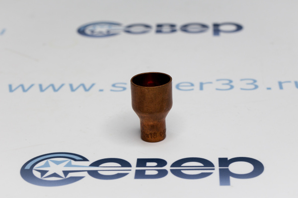 Переходник медный 18х10e