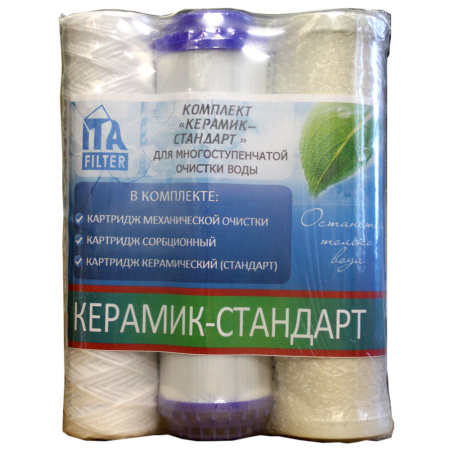 Комплект картриджей "Керамик - Стандарт" | Продажа, монтаж и обслуживание холодильного оборудования | Север33