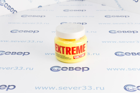 Средство для чистки рук ЭКСТРИМ Чистик, 450 мл банка | Продажа, монтаж и обслуживание холодильного оборудования | Север33