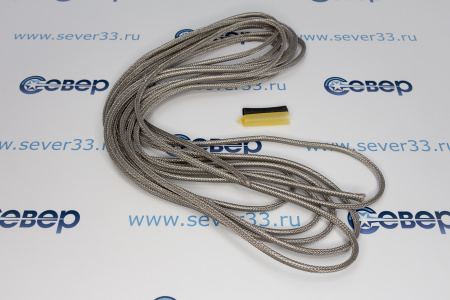 Провод нагревательный постоянной мощности 40 вт/м, с колпачком | Продажа, монтаж и обслуживание холодильного оборудования | Север33