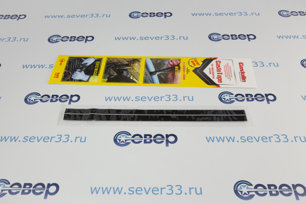 Лента изолирующая универсальная Castolin Casto Tape_3