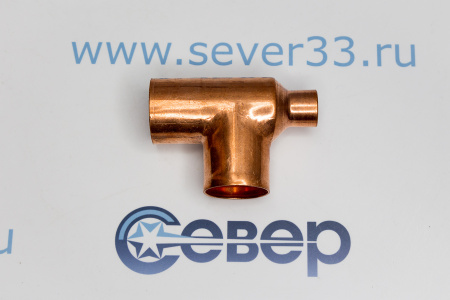 Тройник медный 1 1/8"-1 1/8"-5/8" | Продажа, монтаж и обслуживание холодильного оборудования | Север33