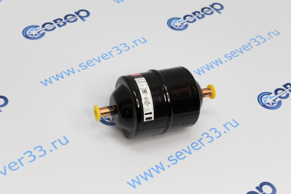 Фильтр осушитель Danfoss DCL163s 38 с омедненным штуцером_1ed