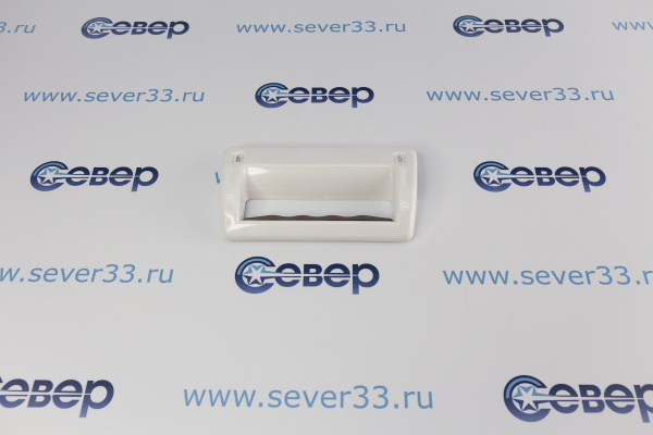 Ручка холодильника ZANUSSI 2062404039, 2251199036, DHF001ZN_1